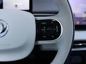 Dongfeng Box (2026) thumbnail 18