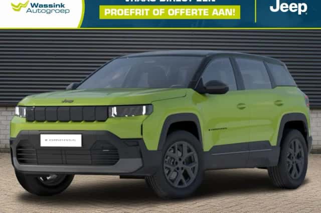 Jeep Compass (2026) thumbnail 1