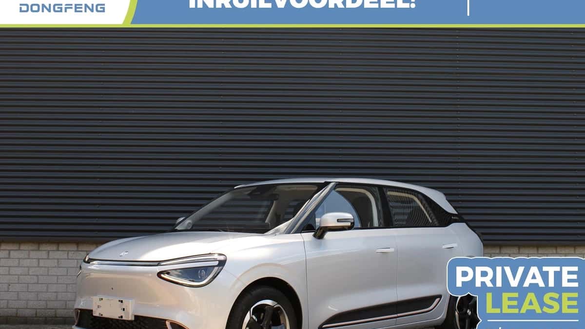 Dongfeng Box (2026) — foto 1