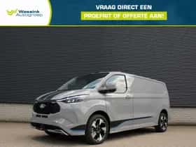 Ford Transit Custom (2026)