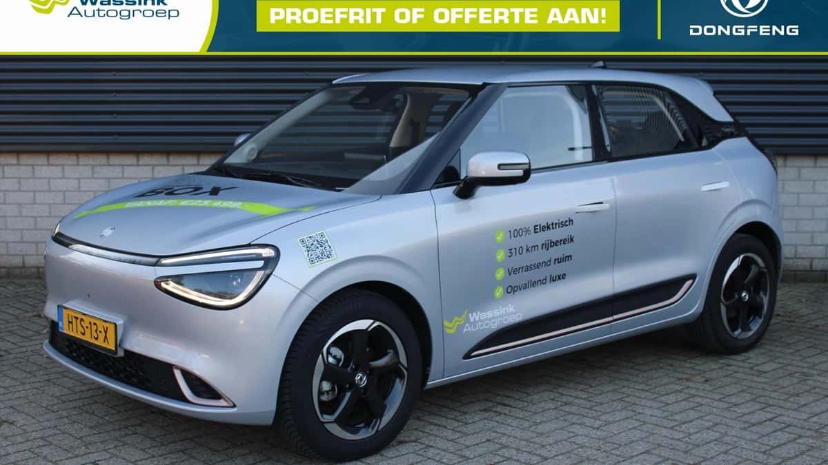 Dongfeng Box (2025) — foto 1