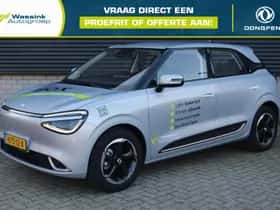 Dongfeng Box (2025)
