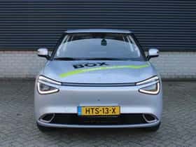 Dongfeng Box (2025) thumbnail 2