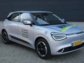 Dongfeng Box (2025) thumbnail 3