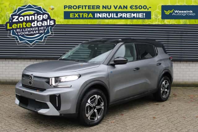 Citroën ë-C3 (2025) thumbnail 1