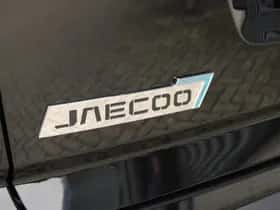 Jaecoo 7 (2026) thumbnail 16