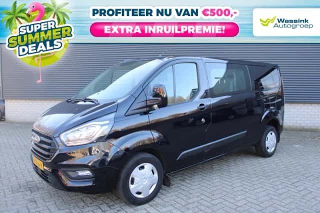 Ford Transit Custom (2023) thumbnail 1