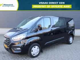 Ford Transit Custom (2023)