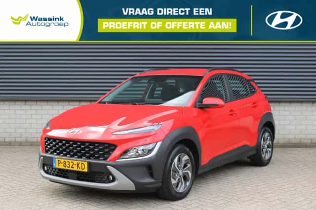 Hyundai Kona (2022) thumbnail 1