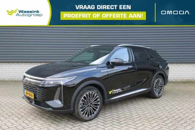 Omoda 9 (2025) thumbnail 1