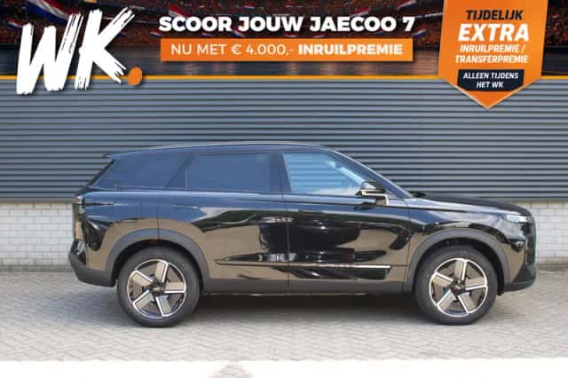 Jaecoo 7 (2026) thumbnail 1