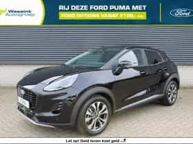 Ford Puma (2026)