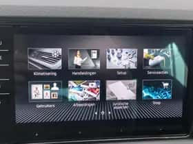 Škoda Karoq (2022) thumbnail 30