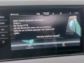 Škoda Karoq (2022) thumbnail 32