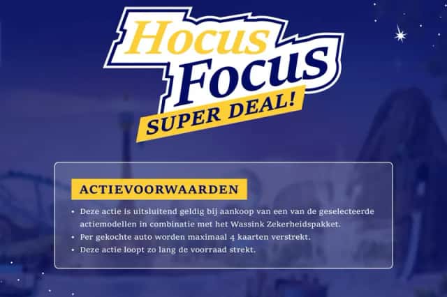 Ford Focus (2024) thumbnail 2