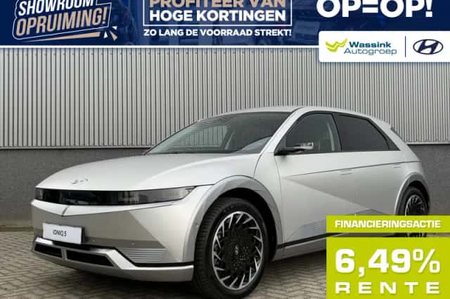 Hyundai Ioniq 5 (2025) thumbnail 1