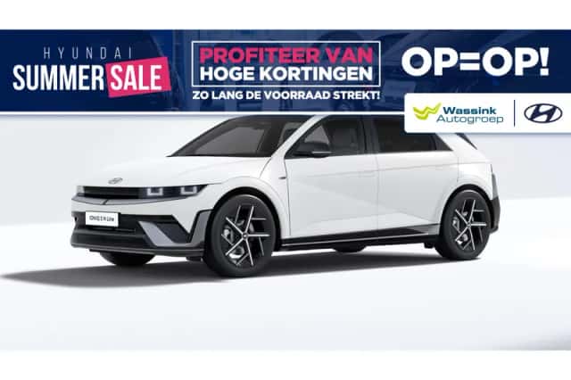 Hyundai Ioniq 5 (2026) thumbnail 1