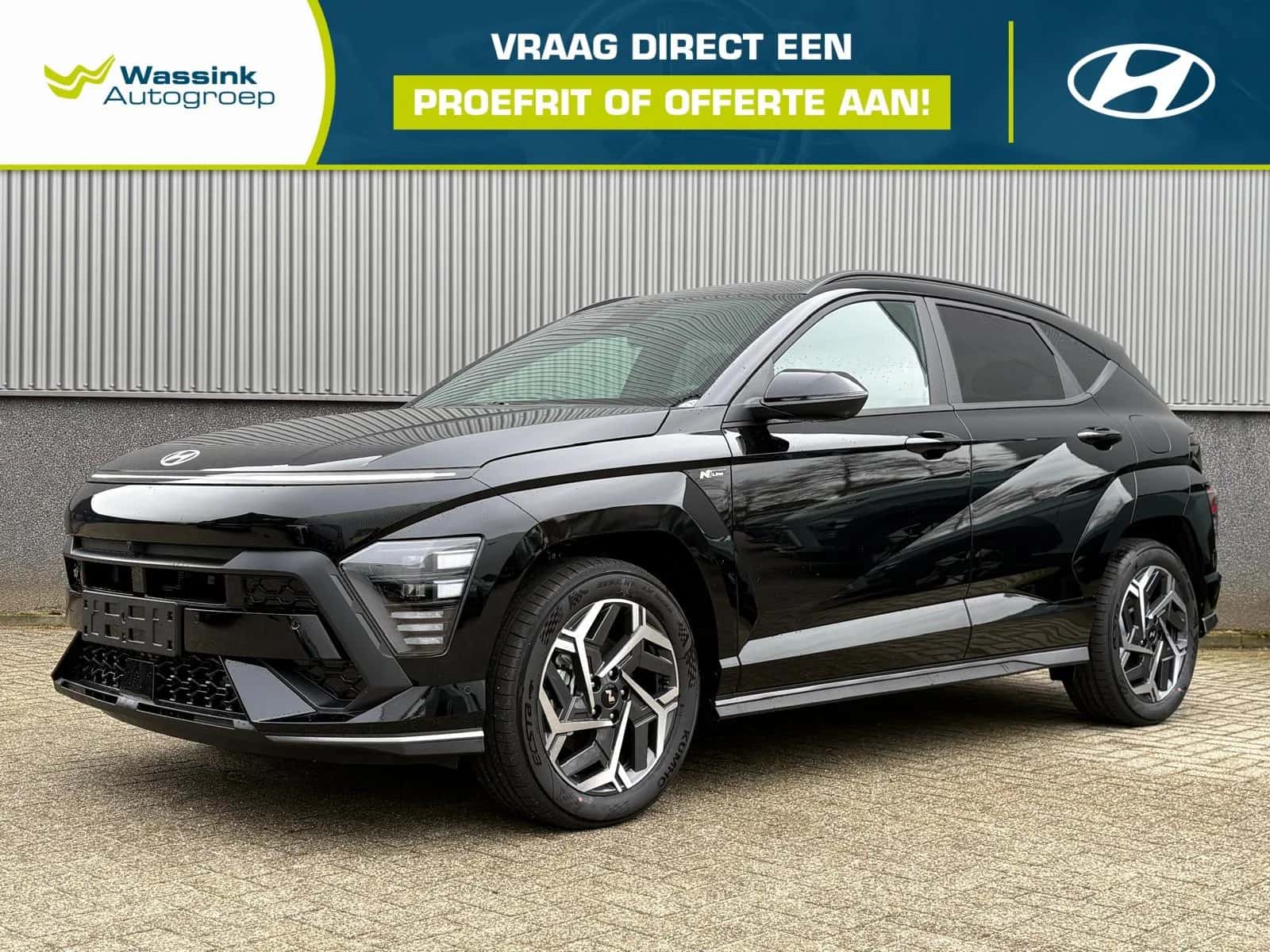Hyundai Kona (2026) — foto 1