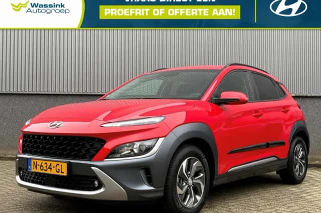 Hyundai Kona (2021) thumbnail 1