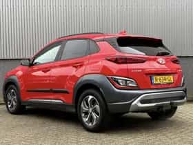Hyundai Kona (2021) thumbnail 7
