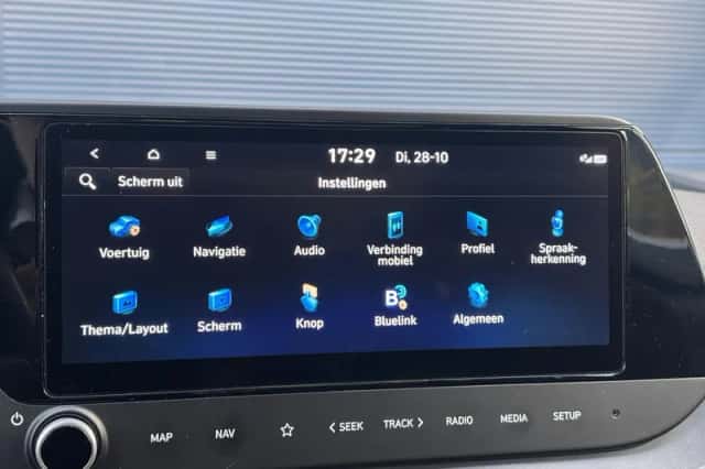 Hyundai i20 (2024) thumbnail 24