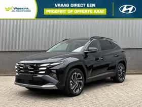 Hyundai Tucson (2026)