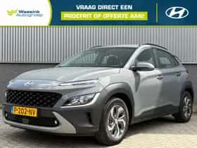 Hyundai Kona (2022) thumbnail 1