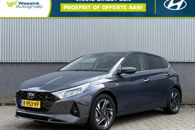 Hyundai i20 (2021) thumbnail 1