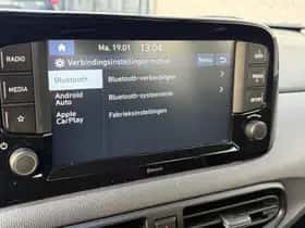 Hyundai i10 (2020) thumbnail 19