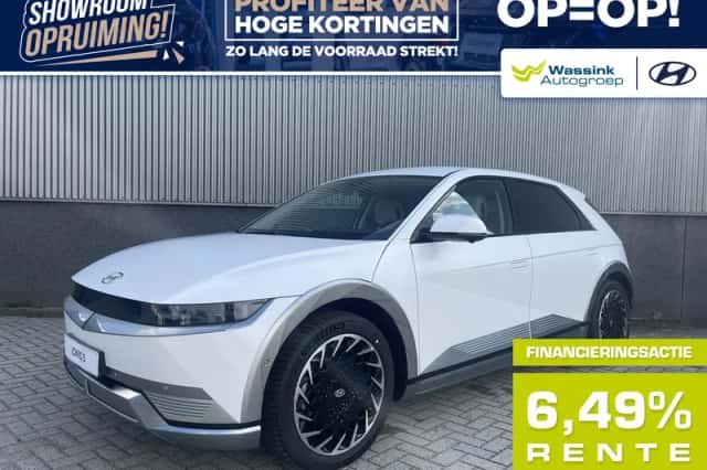 Hyundai Ioniq 5 (2025) thumbnail 1