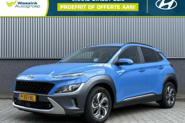 Hyundai Kona (2022) thumbnail 1