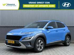 Hyundai Kona (2022) thumbnail 1