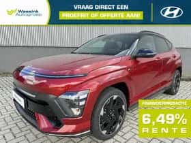 Hyundai Kona (2025) thumbnail 1