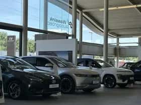 Hyundai Kona (2025) thumbnail 47