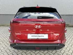 Hyundai Kona (2025) thumbnail 7