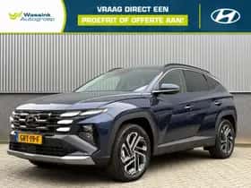 Hyundai Tucson (2025)