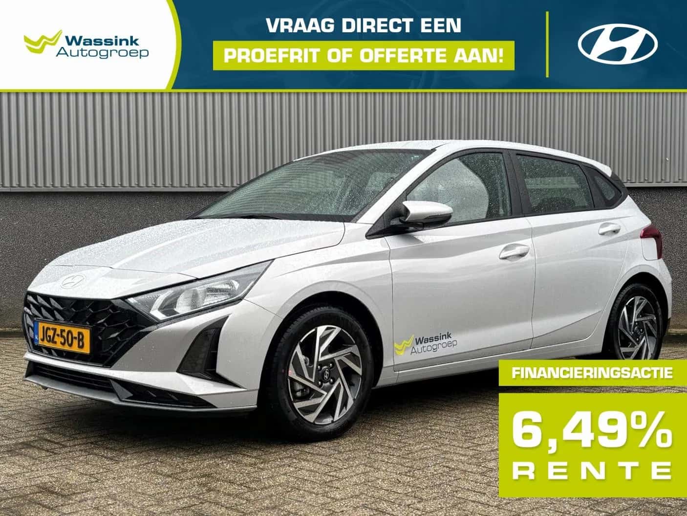Hyundai i20 (2026) — foto 1