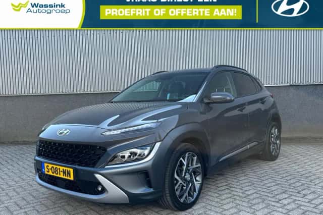 Hyundai Kona (2023) thumbnail 1