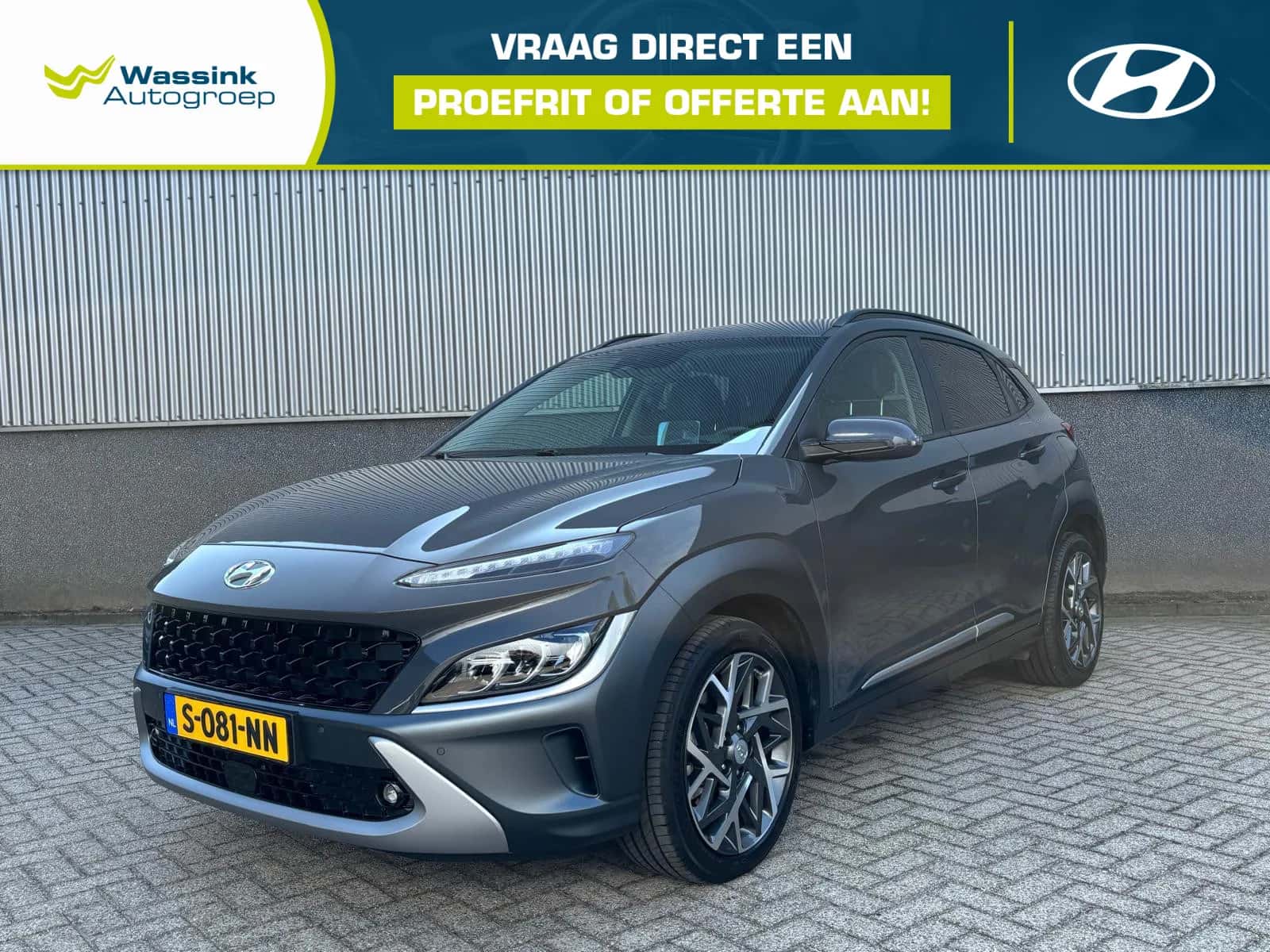 Hyundai Kona (2023) — foto 1