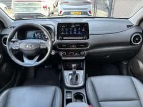Hyundai Kona (2023) thumbnail 12