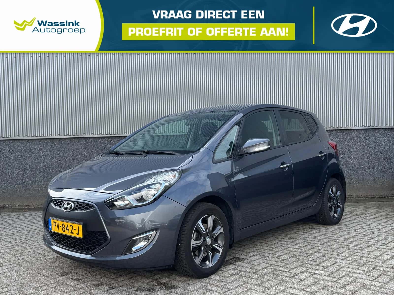Hyundai ix20 (2017) — foto 1