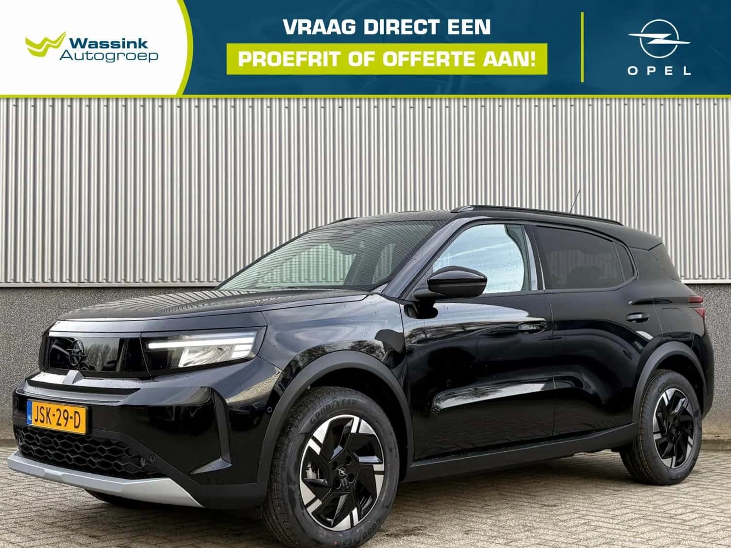 Opel Frontera (2025) — foto 1