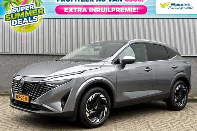 Nissan Qashqai (2025) thumbnail 1