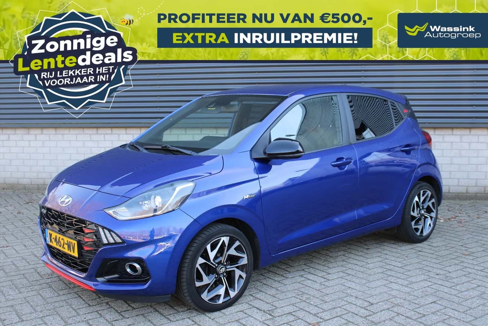 Hyundai i10 (2021) — foto 1