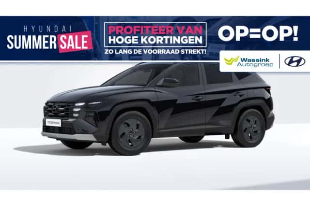 Hyundai Tucson (2026) thumbnail 1
