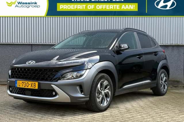Hyundai Kona (2021) thumbnail 1