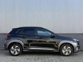 Hyundai Kona (2021) thumbnail 4