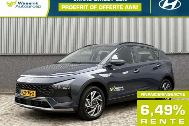 Hyundai Bayon (2025) thumbnail 1