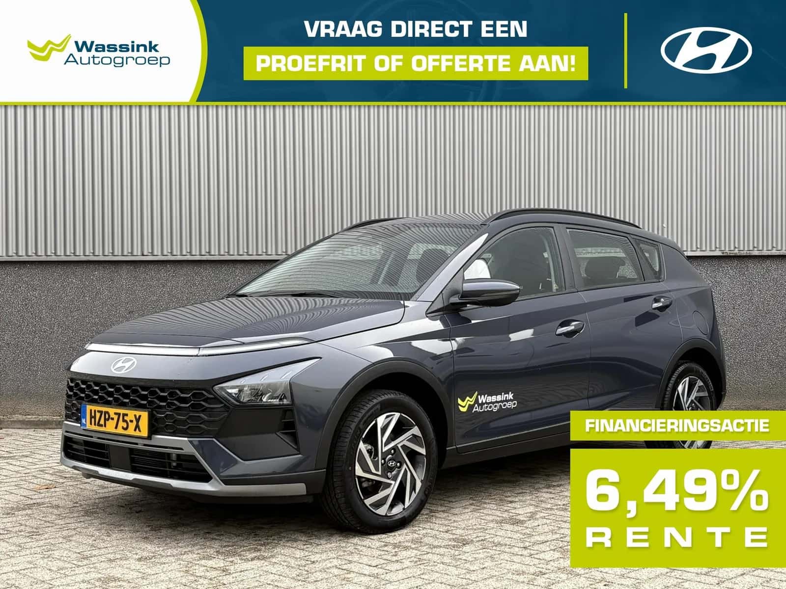 Hyundai Bayon (2025) — foto 1