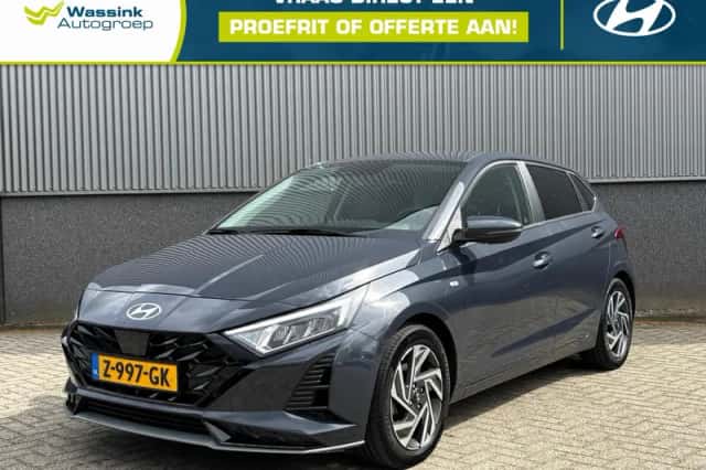 Hyundai i20 (2024) thumbnail 1
